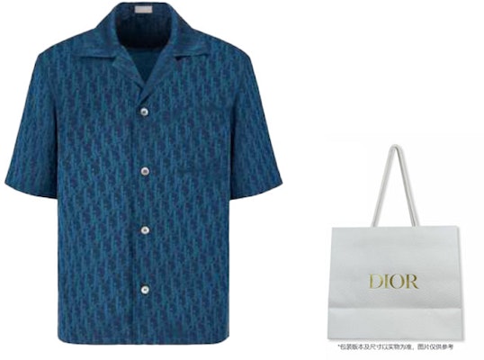 DIOR Oblique Print Navy Blue Short Sleeve Shirt 113C519A5050-C585 Shop DIOR Oblique Print Navy Blue Short Sleeve Shirt 113C519A5050-C585