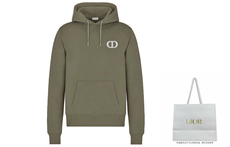 Shop DIOR オリーブ 刺繍ロゴ スウェットシャツ 113J698A0531-C680
