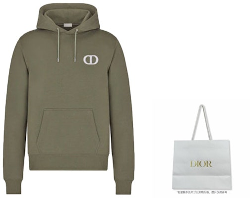 DIOR オリーブ 刺繍ロゴ スウェットシャツ 113J698A0531-C680 Shop DIOR オリーブ 刺繍ロゴ スウェットシャツ 113J698A0531-C680