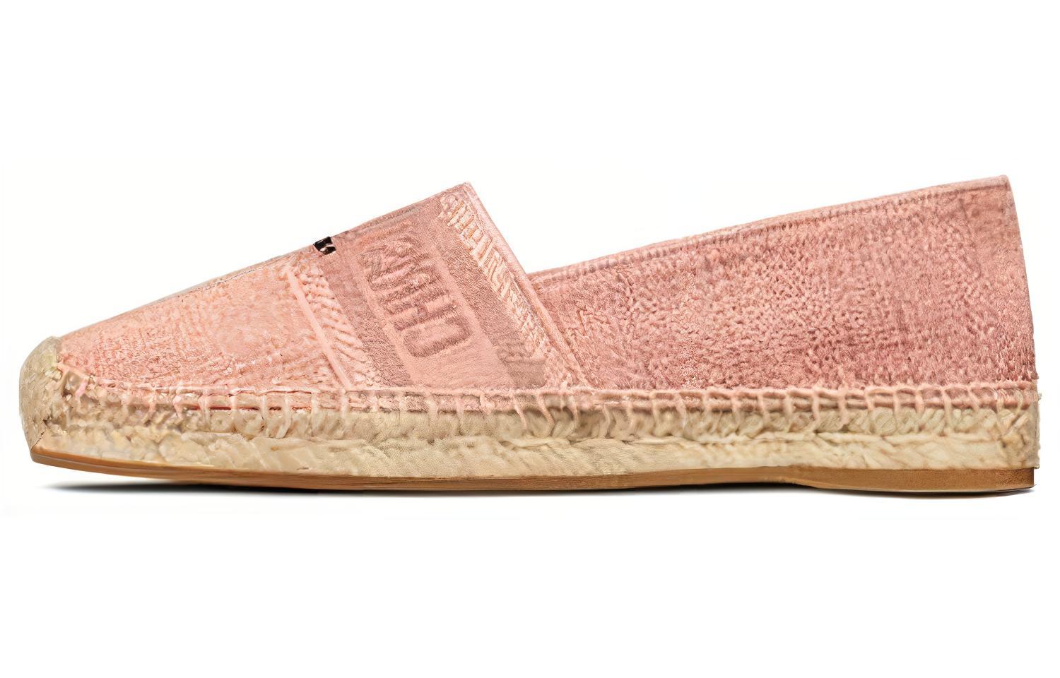 Dior Paradise 'Pink Brown' KDB585ELF_S70K