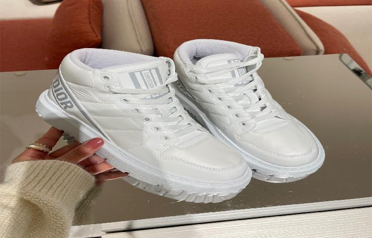 Dior Player High 'White Quilted'