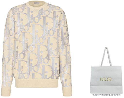 DIOR Reflective Print Knit Wool Sweater for Men 113M630AT197-C000 Shop DIOR Reflective Print Knit Wool Sweater for Men 113M630AT197-C000