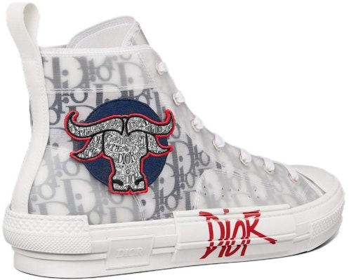 Dior Shawn Stussy x B23 High 'Patch Bordir Kepala Sapi' 3SH118ZJK_H063 Lookbook Dior Shawn Stussy x B23 High 'Patch Bordir Kepala Sapi' 3SH118ZJK_H063