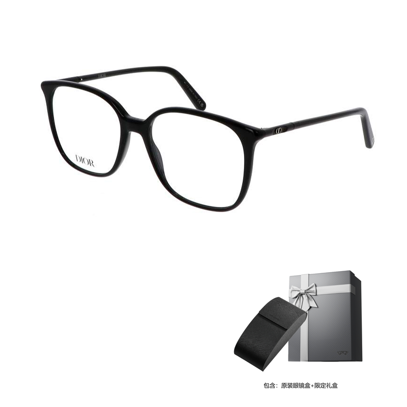 DIOR Square Optical Glasses with Logo Side Detail - Unisex & Prescription-Friendly MINI CD O S1l 1100 圖 6