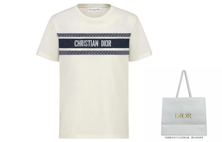 Shop ディオール SS21 クリスチャンディオール ロゴ コットン クルーネック Tシャツ ユニセックス ホワイト 143T04A4043-X0200