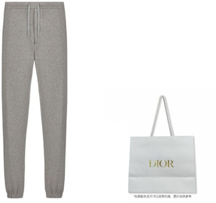 DIOR SS22 灰色针织抽绳运动裤。 243J130A0802-C830 Shop DIOR SS22 灰色针织抽绳运动裤。 243J130A0802-C830