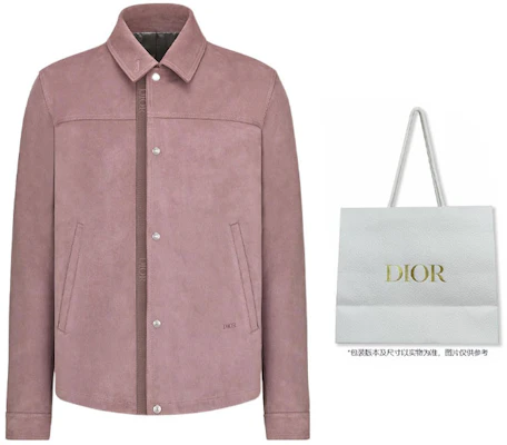 DIOR SS22 粉色麂皮衬衫 013L428A0487-C430 Purchase DIOR SS22 粉色麂皮衬衫 013L428A0487-C430
