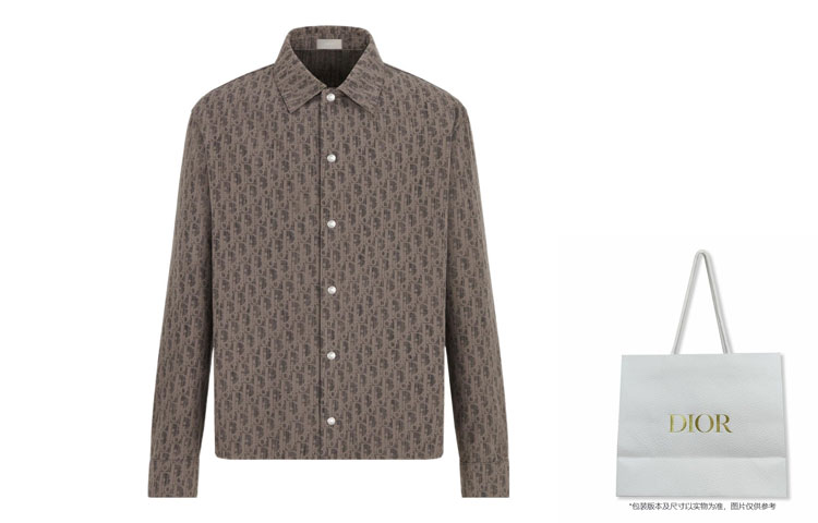 Shop Chaqueta Vaquera Marrón con Logo DIOR SS22 - Ropa Exterior Casual. 283D493AY510-C789