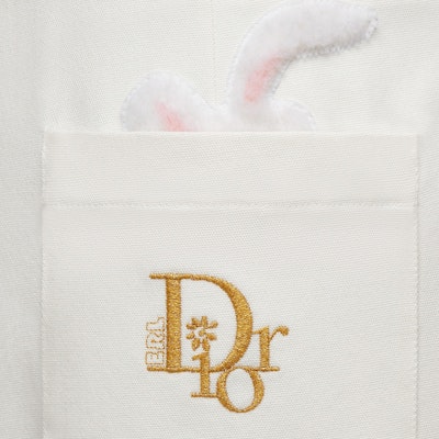 DIOR SS23 白色直筒休闲裤 猴年限定款 313C155A5641-C081 Cheap DIOR SS23 白色直筒休闲裤 猴年限定款 313C155A5641-C081