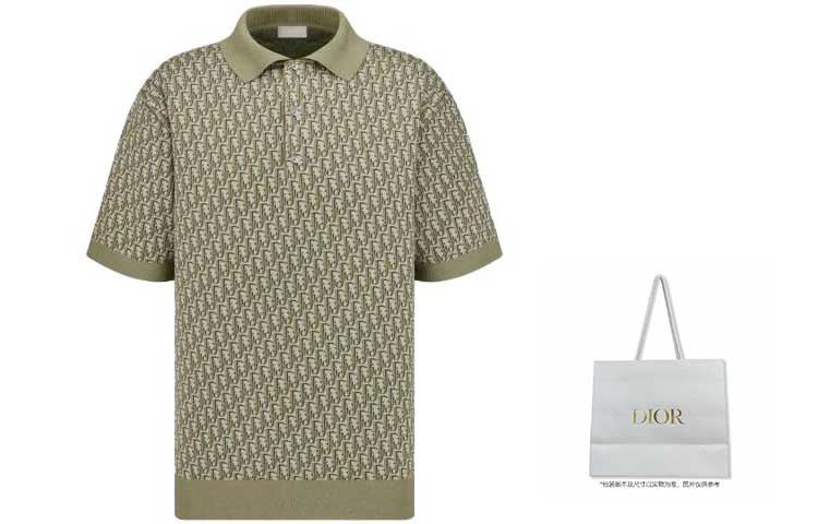 Shop Polo Verde Hombre DIOR SS23 con Logo por Completo. 293M832AT396-C686