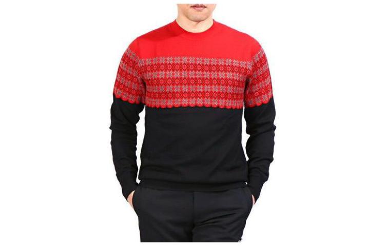Order DIOR SS23 Sweater Patchwork Merah Lengan Panjang Casual Crewneck. 633M672ZT628-389