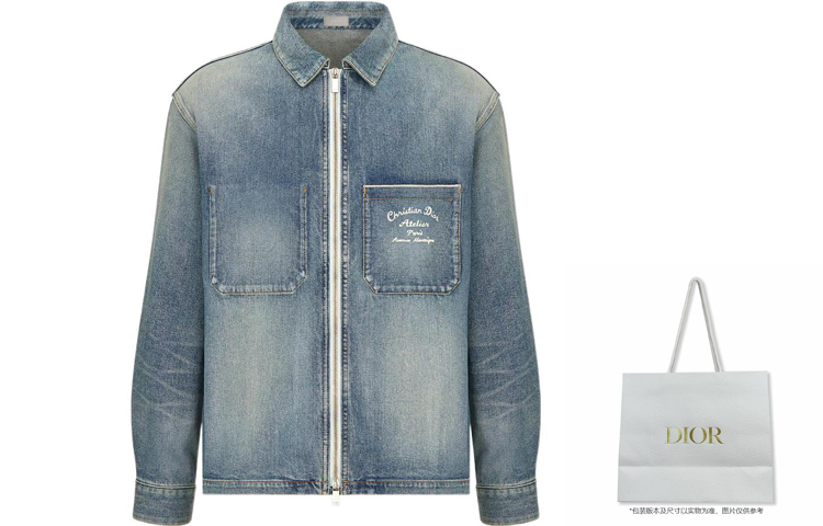 Shop 迪奥 SS23 logo刺绣水洗蓝色全拉链丹宁夹克 313D487AY988-C580