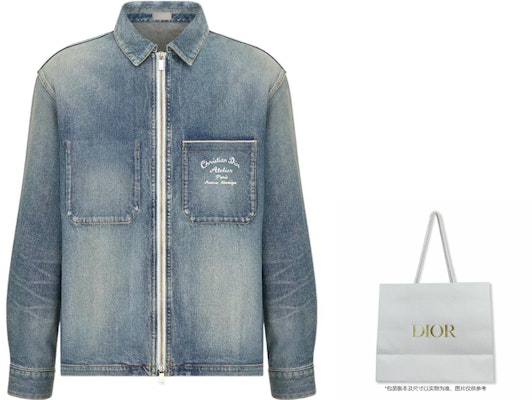 迪奥 SS23 logo刺绣水洗蓝色全拉链丹宁夹克 313D487AY988-C580 Shop 迪奥 SS23 logo刺绣水洗蓝色全拉链丹宁夹克 313D487AY988-C580