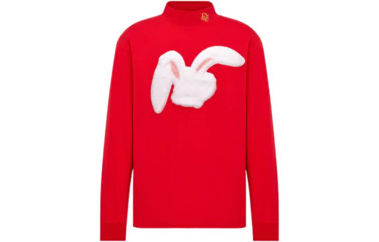 DIOR SS23 Year of the Rabbit Jacquard Stand Collar Pullover Long Sleeve T-Shirt Men 313J645A0554-C381