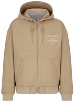DIOR SS24 Beige Logo Embroidered Zipper Hoodie Jacket. 383D487BY547-C181 DIOR SS24 Beige Logo Embroidered Zipper Hoodie Jacket. 383D487BY547-C181
