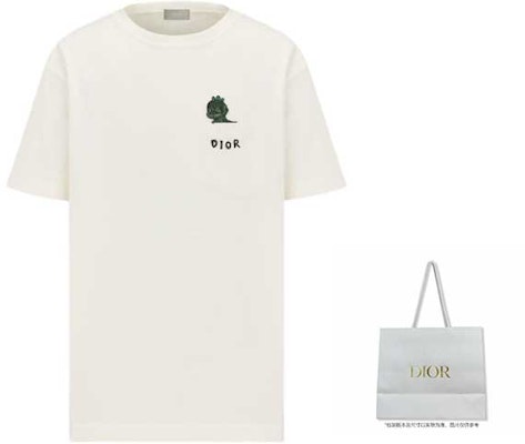 DIOR SS24 Kaos Oversized Crewneck Logo Kartun Graphic. 413J648A0849-C089 Shop DIOR SS24 Kaos Oversized Crewneck Logo Kartun Graphic. 413J648A0849-C089