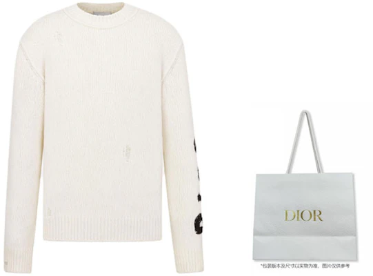 DIOR SS24 刺绣针织圆领长袖毛衣 413M651AT742-C580 3