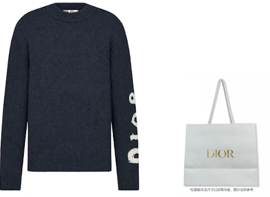 DIOR SS24 刺绣针织圆领长袖毛衣 413M651AT742-C580 Shop DIOR SS24 刺绣针织圆领长袖毛衣 413M651AT742-C580