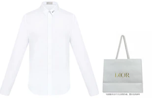 Shop DIOR 白色刺繡領長袖襯衫 463C541W6680-C089