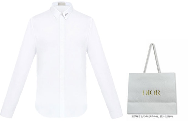 DIOR 白色刺绣领长袖衬衫 463C541W6680-C089 Shop DIOR 白色刺绣领长袖衬衫 463C541W6680-C089