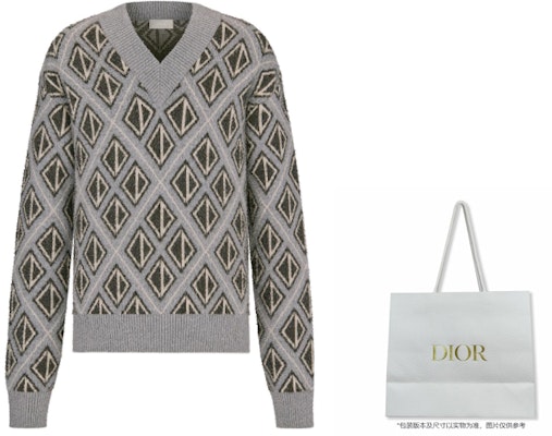 Dior x CACTUS JACK Sweater with CD Diamond Motif Gray Lookbook Dior x CACTUS JACK Sweater with CD Diamond Motif Gray