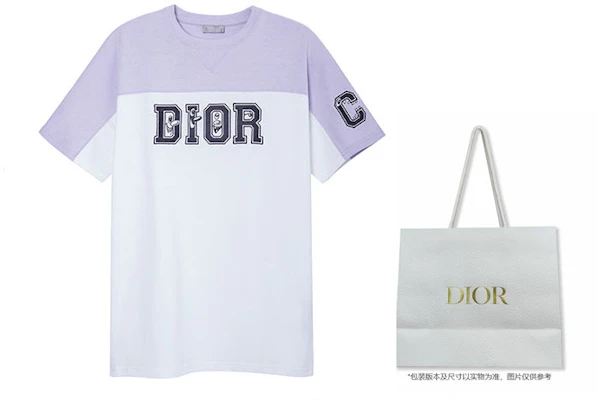 DIOR x Kenny Scharf Kaos Katun Logo Multicolor Putih. 193J646A0554-C880 Shop DIOR x Kenny Scharf Kaos Katun Logo Multicolor Putih. 193J646A0554-C880