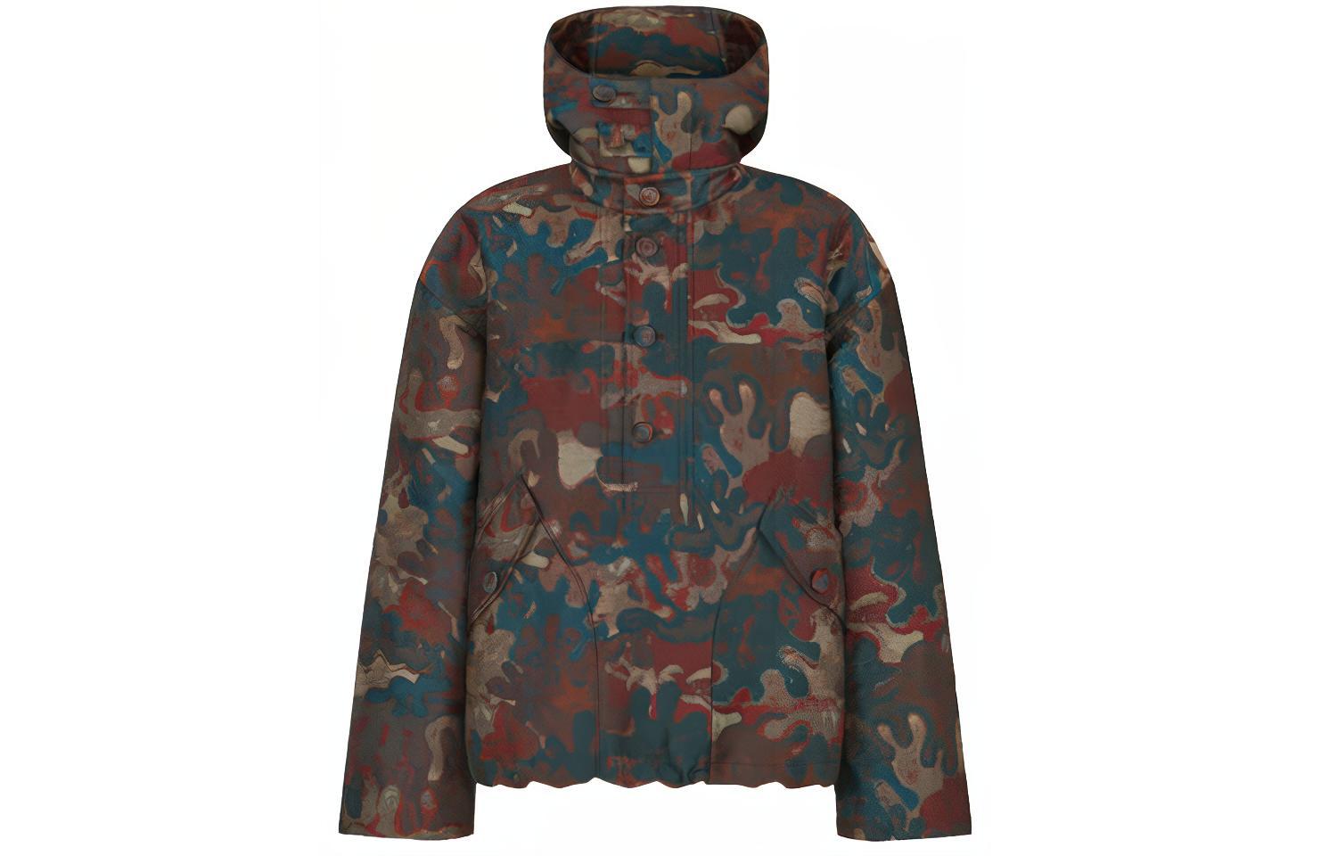 Dior Peter Doig FW21 Green Camo Tech Knit Hooded Jacket 143C403A5336-C783