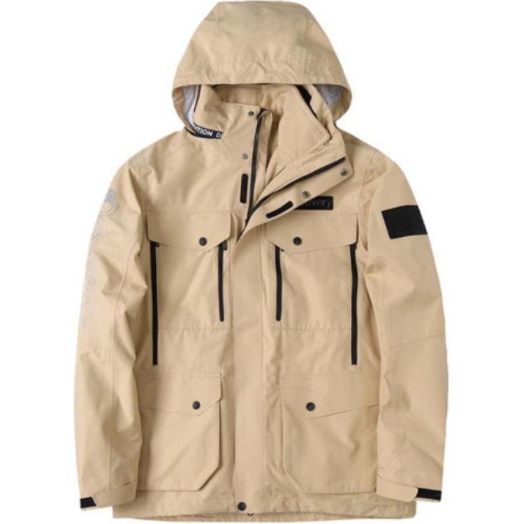 Discovery Expedition 3-in-1 Detachable Fleece Jacket DAWH91606