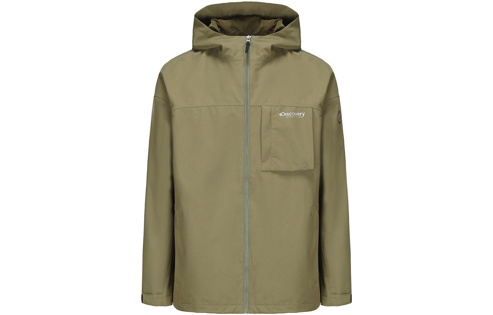 Discovery Expedition 3-in-1 Green Outdoor Jacket FW23 Windproof & Waterproof. DAABL911149-D17