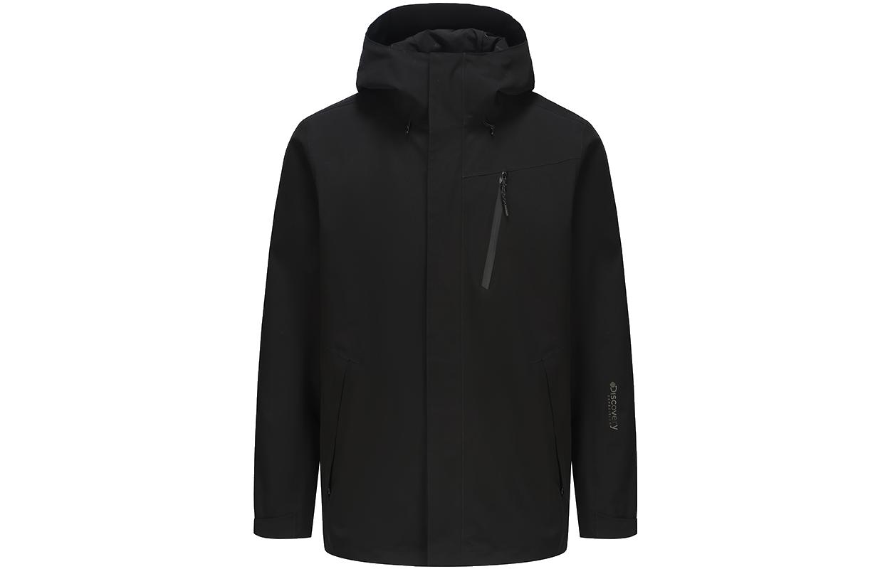 Discovery Expedition 3-in-1 Waterproof Windproof Hooded Jacket - Black DAABL911150-G89