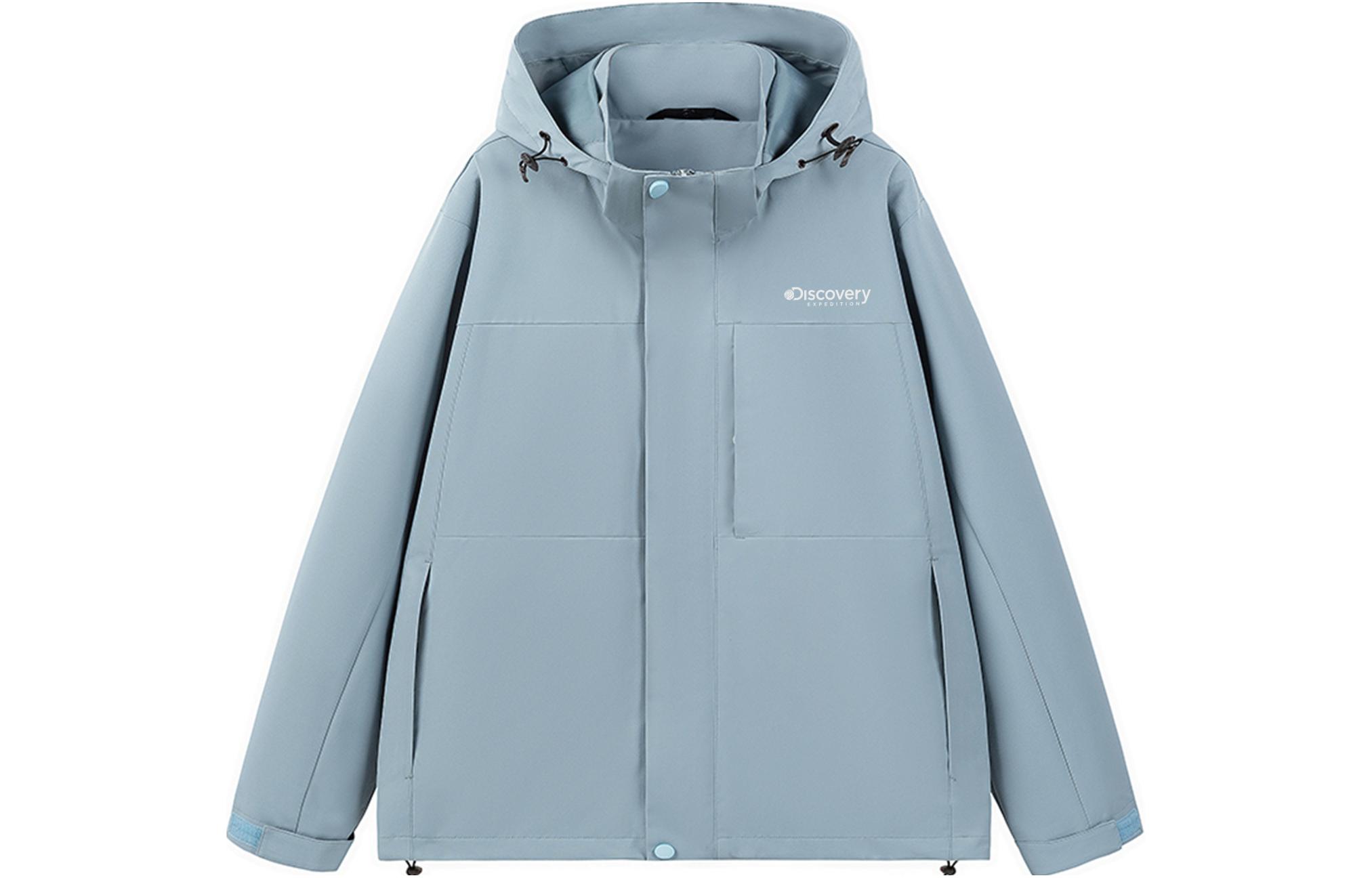 Discovery Expedition Waterproof Softshell Hooded Hiking Jacket - Lightweight & Quick-Dry XDAAEL000942