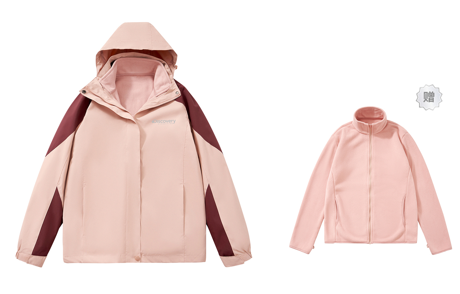 Discovery Expedition Waterproof Windproof 3-in-1 Hooded Jacket for Men & Women. DAAEL000788