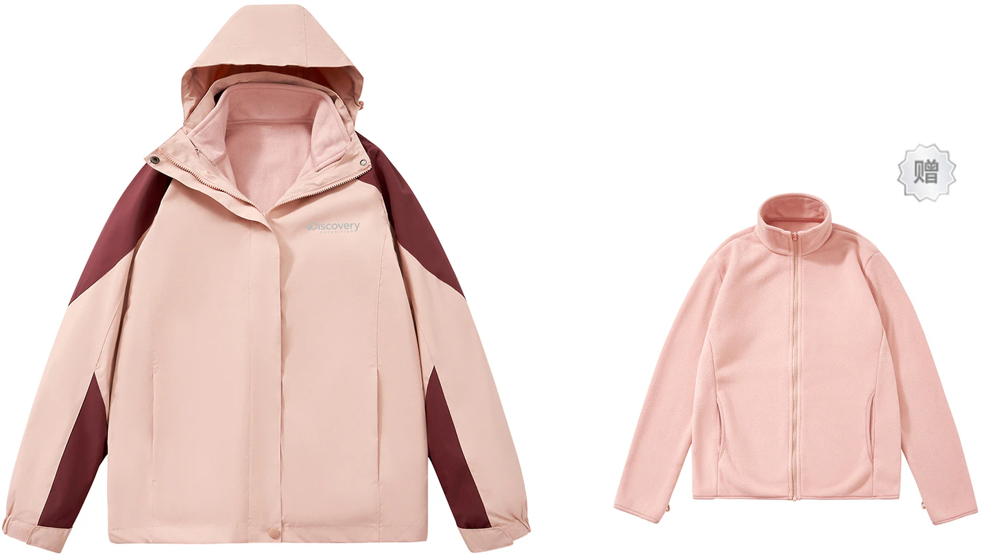 discovery-expedition-waterproof-windproof-3-in-1-hooded-jacket-for-men-and-women-daael-000788