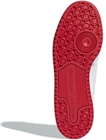 Disney Pixar x adidas Forum Low 'Lotso & Teman-teman' GX0991 Details for Disney Pixar x adidas Forum Low 'Lotso & Teman-teman' GX0991