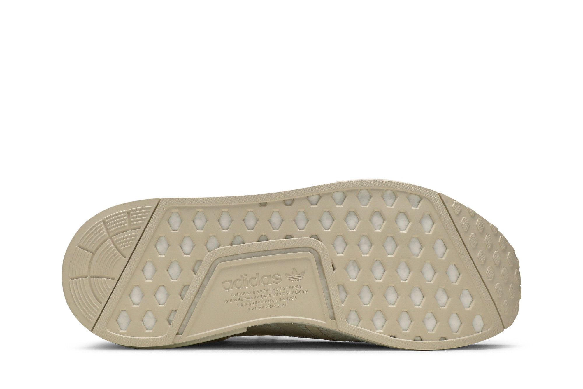 Shop 迪士尼 x 阿迪達斯 NMD_R1 '小美人魚系列 - 弗洛沙姆與潔薩姆' GV7549