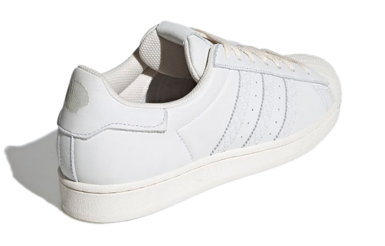 Shop Disney x 阿迪达斯 Superstar '小美人鱼系列 - 艾莉儿' GZ0474