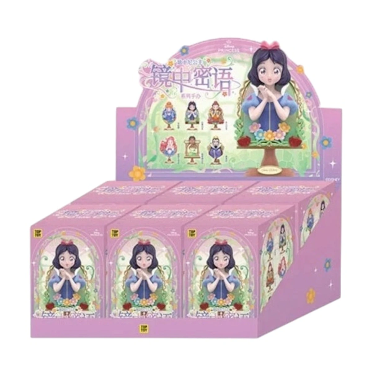 disney_x_miniso_top_toy_prince disney_x_miniso_top_toy_prince