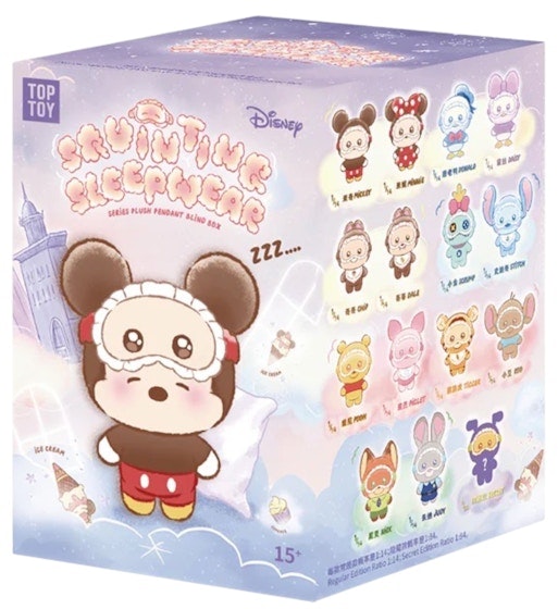 disney-x-miniso-top-toy-squinting-sleepwear-series-plush-keychains-single-blind-box