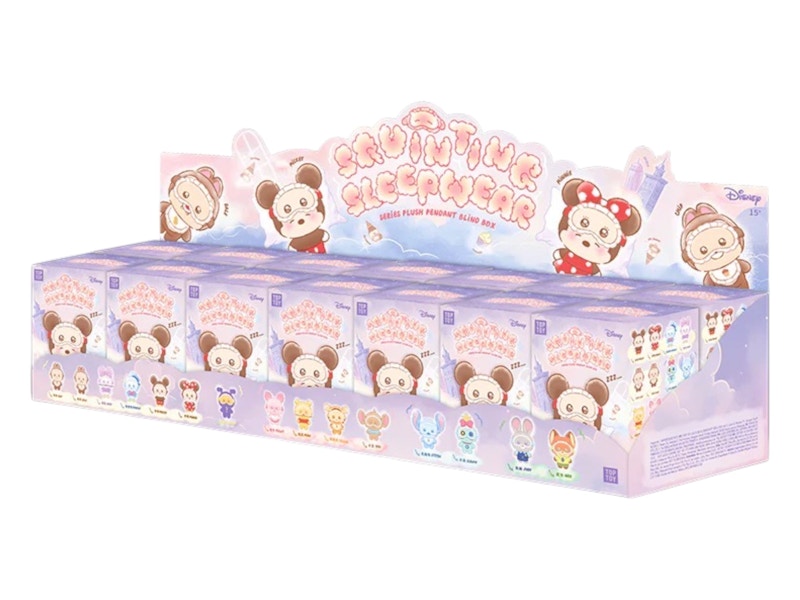 Disney x Miniso Top Toy Squinting Sleepwear Series Plush Keychains Sealed Case (14 Blind Boxes)