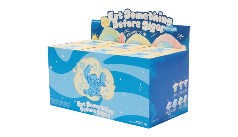 Order 디즈니 x 미니소 스티치 먹는 모습 수면 전 인형 키체인 미개봉 케이스 (6 블라인드 박스)