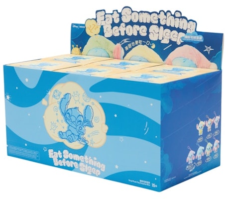 Disney x Miniso Top Toy Stitch Eating Something Before Sleep Plush Keychain Sealed Case (6 Blind Box) Order Disney x Miniso Top Toy Stitch Eating Something Before Sleep Plush Keychain Sealed Case (6 Blind Box)