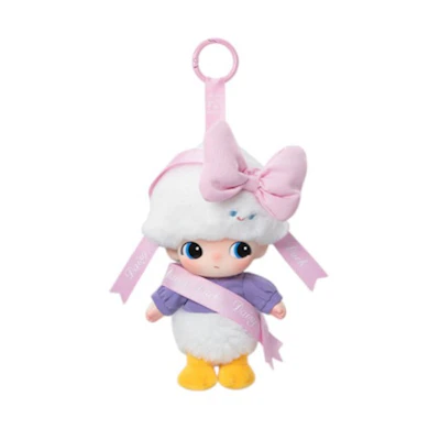 Disney Pop Mart DIMOO World Daisy's Gift Vinyl Plush Keychain