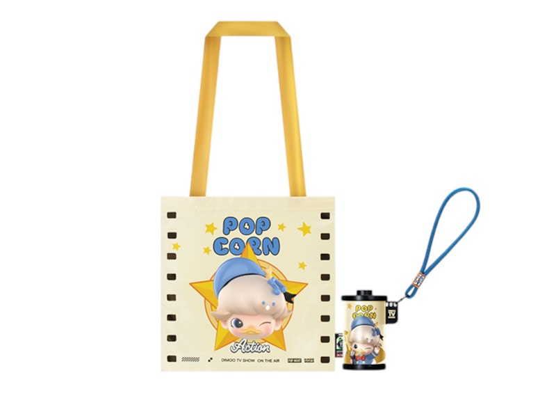 Disney x Pop Mart DIMOO World Series Donald Dunk's Singing Storage Bag