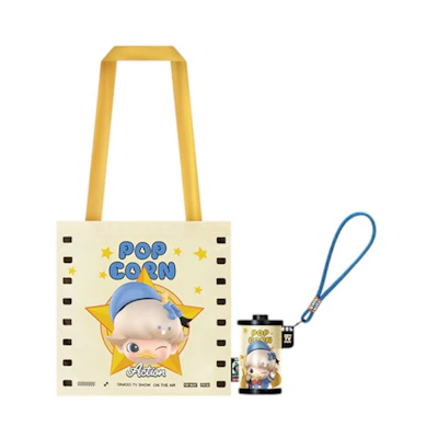 Disney Pop Mart DIMOO World Donald Dunk's Singing Storage Bag