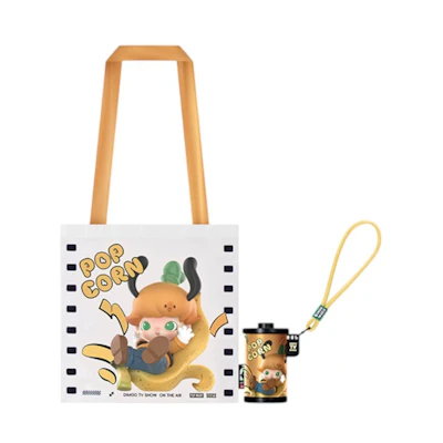 Disney Pop Mart DIMOO World Goofy's Prannk Storage Bag