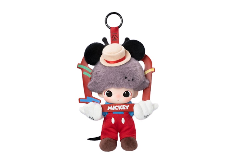 Disney x Pop Mart DIMOO World Series Mickey TV Show (Secret Edition) Vinyl Plush Keychain