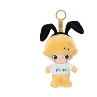 Disney Pop Mart DIMOO World Pluto's House Vinyl Plush Keychain