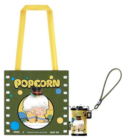 disney-x-pop-mart-dimoo-world-series-scrooge-s-bathtub-storage-bag