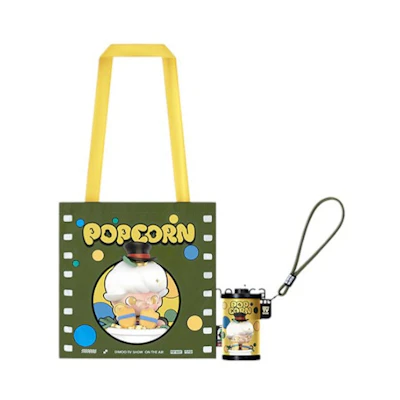 Disney Pop Mart DIMOO World Scrooge's Bathtub Storage Bag
