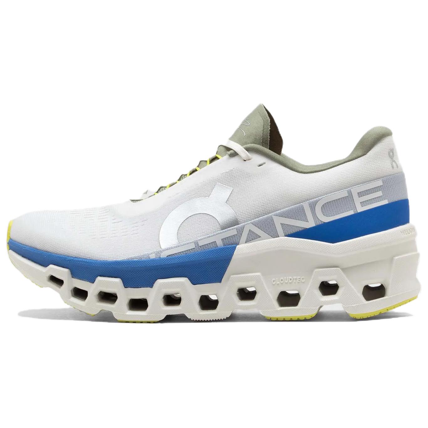 DISTANCE x On Cloudmonster 2 White Running Shoes - Soft, Non-Slip & Durable 3ME10671087